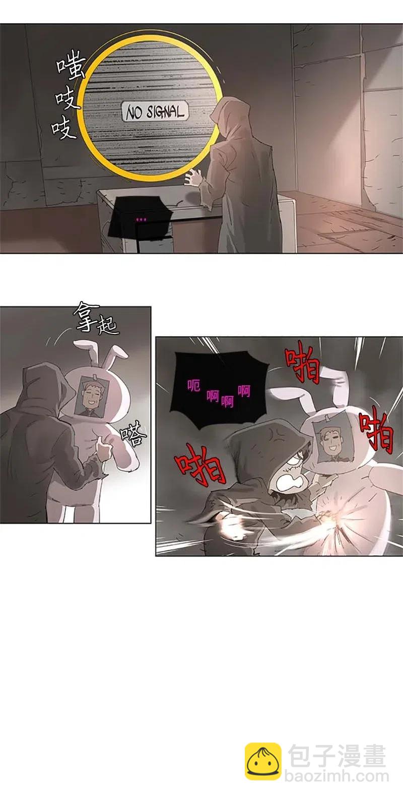 95 95-第96话