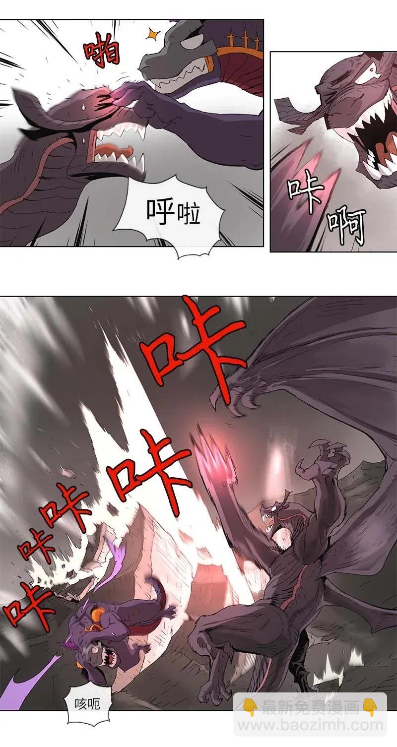 97 97-第98话