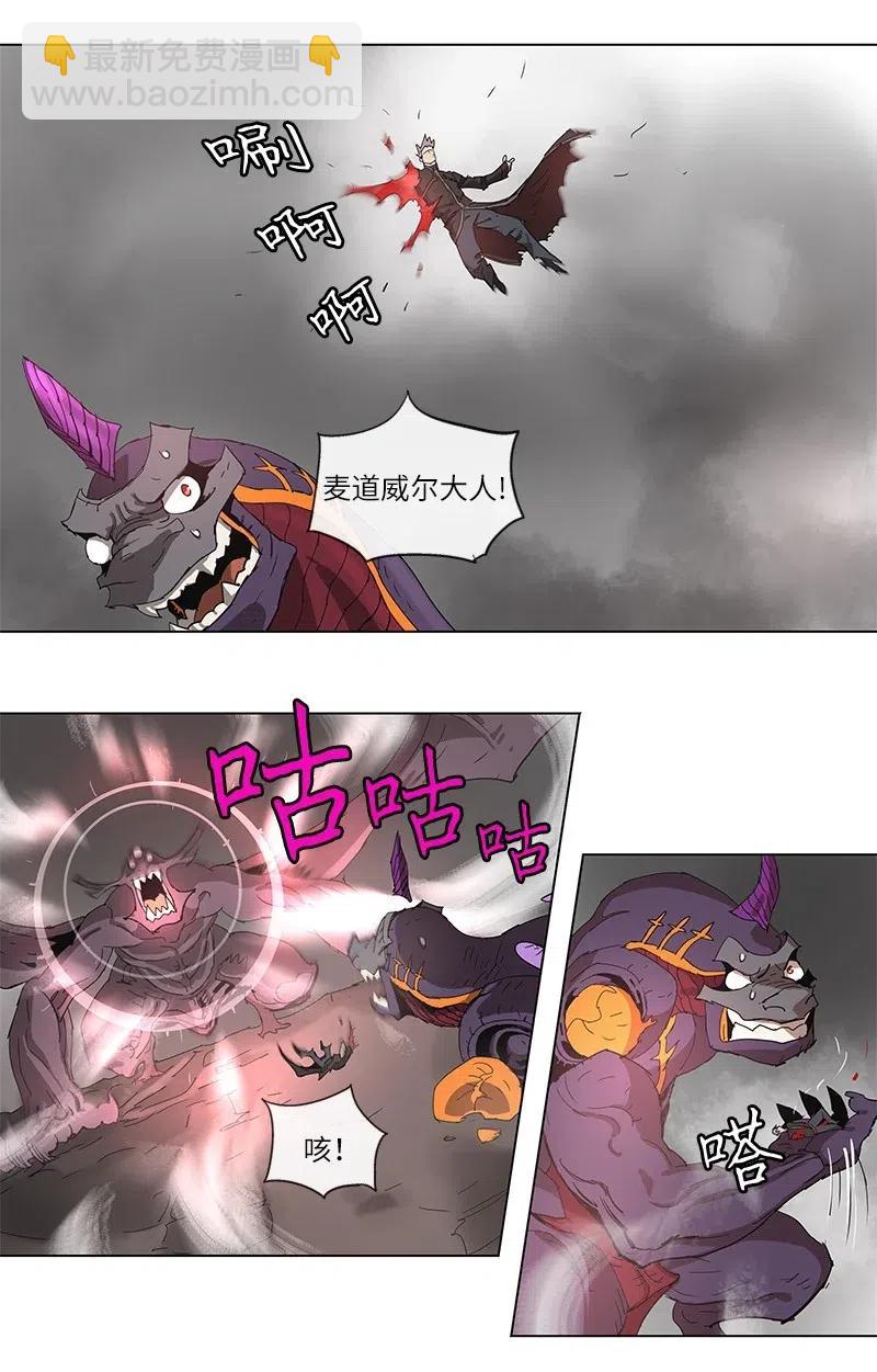 97 97-第98话