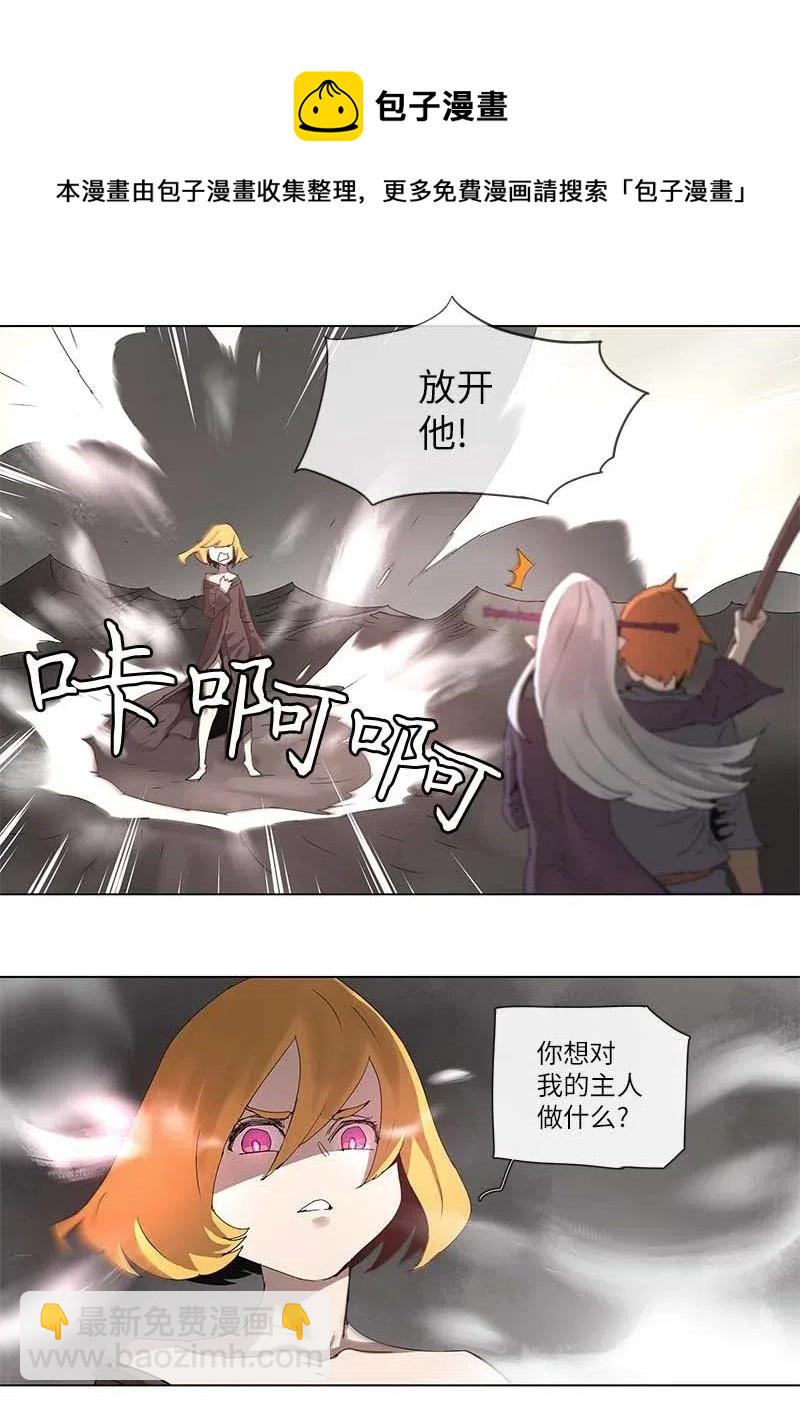 99 99-第100话