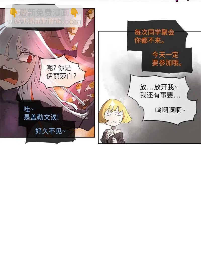 99 99-第100话