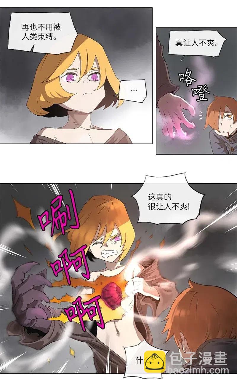 99 99-第100话