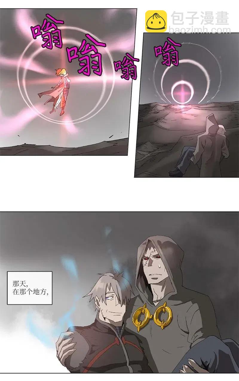 99 99-第100话