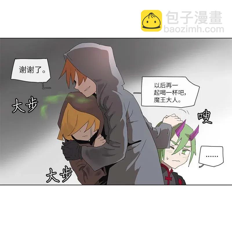 99 99-第100话
