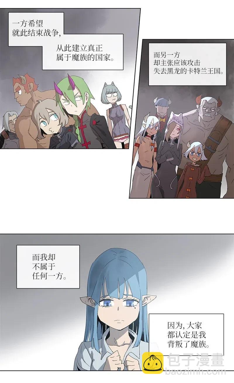 99 99-第100话