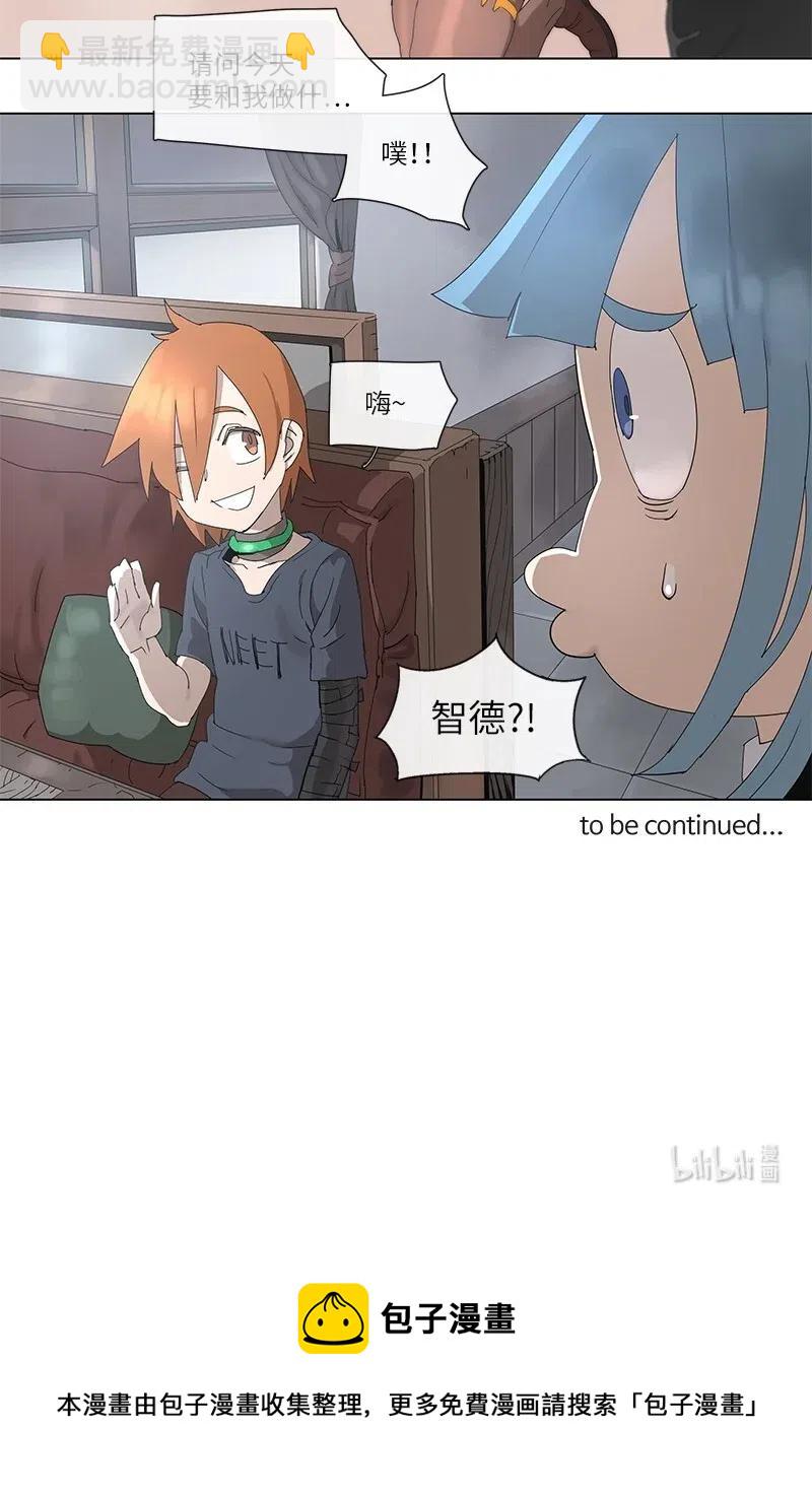 99 99-第100话