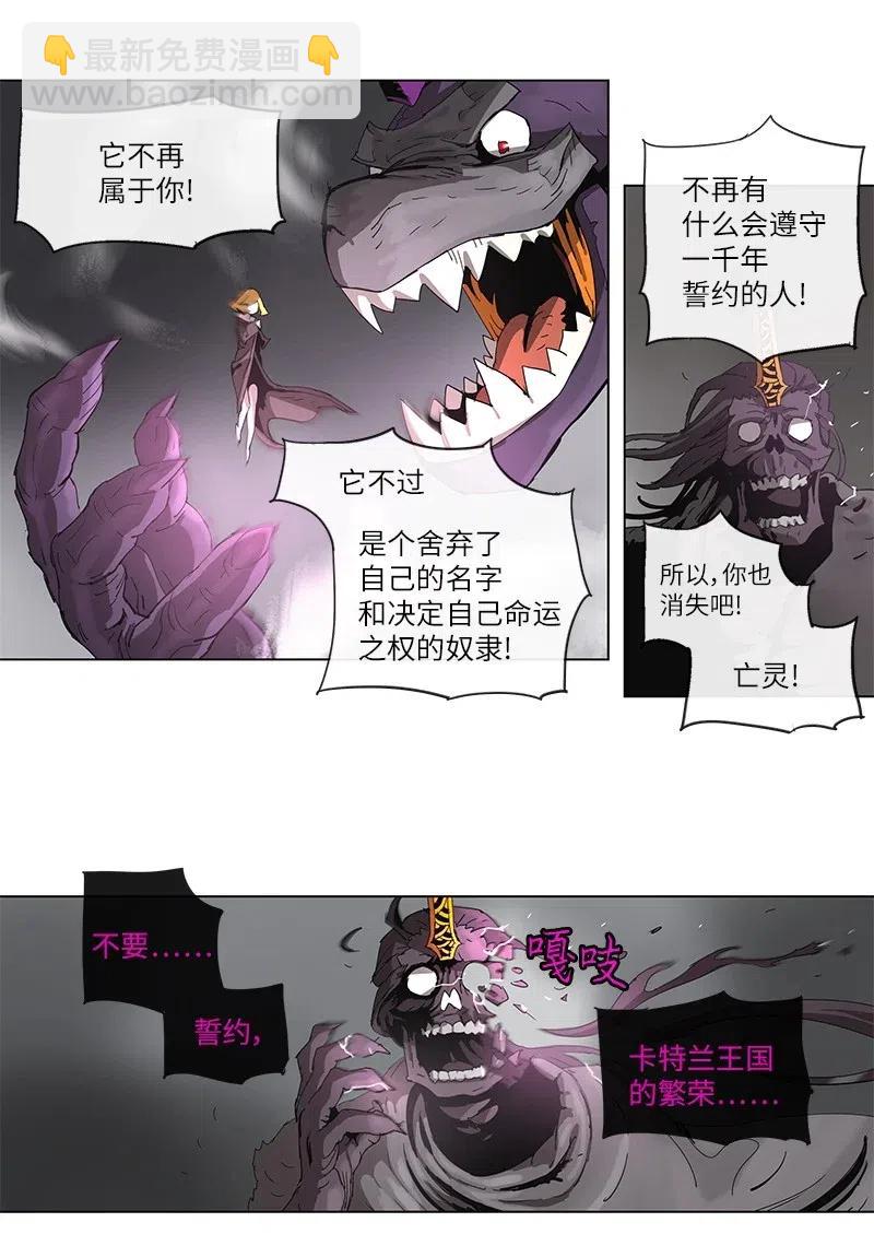 99 99-第100话