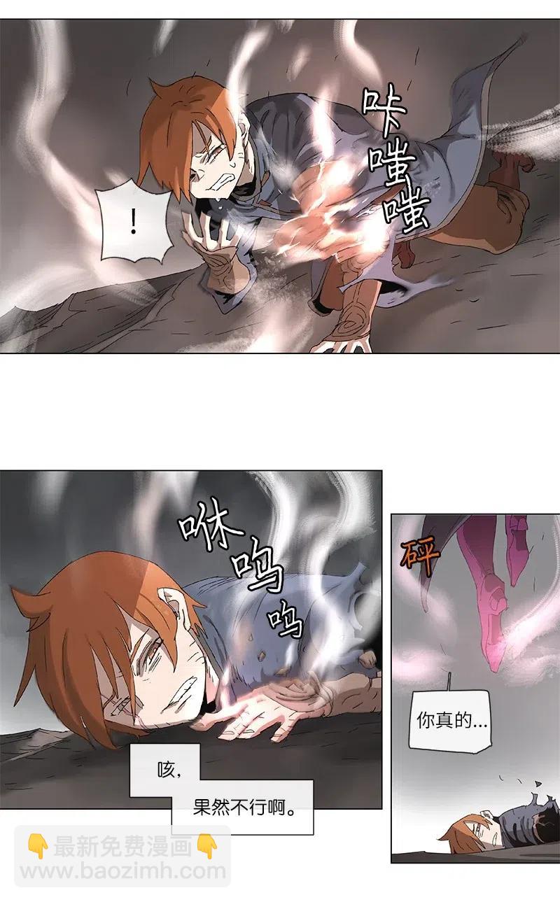 99 99-第100话
