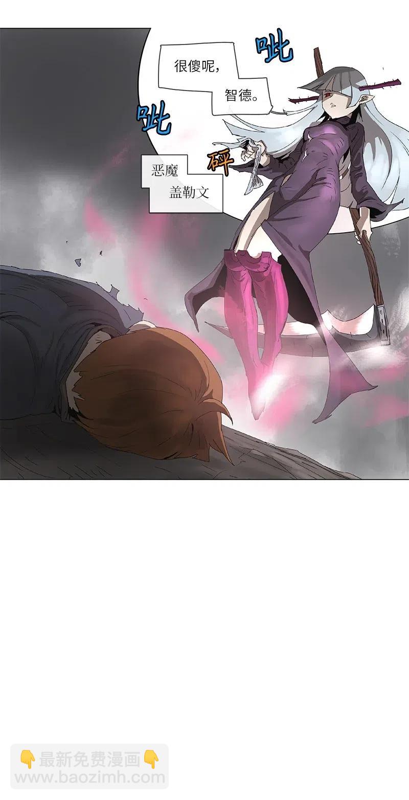 99 99-第100话
