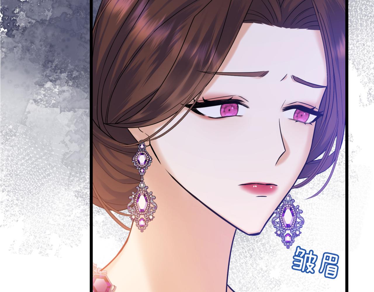 第12话  当玫瑰花纷飞落下(1/4)-第14话