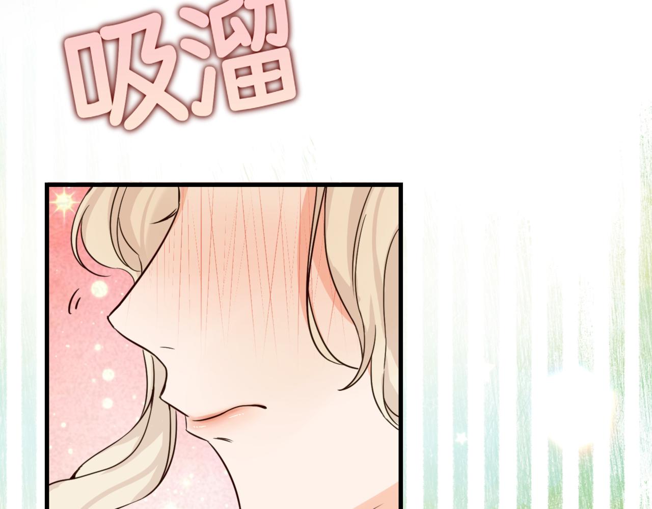 第2话  重生第一步 从和爸爸打好关系开始(1/5)-第4话