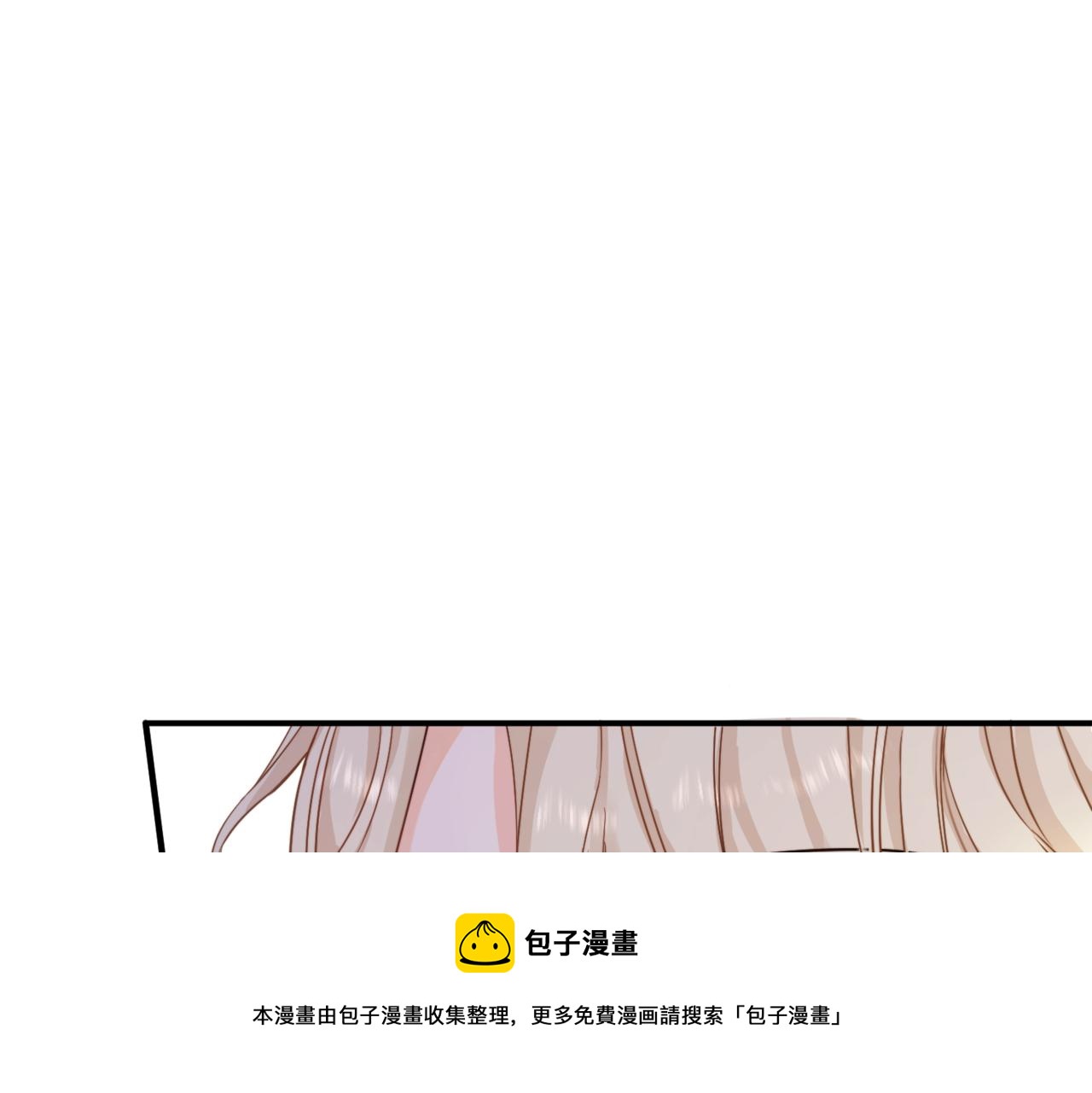第2话  重生第一步 从和爸爸打好关系开始(1/5)-第4话