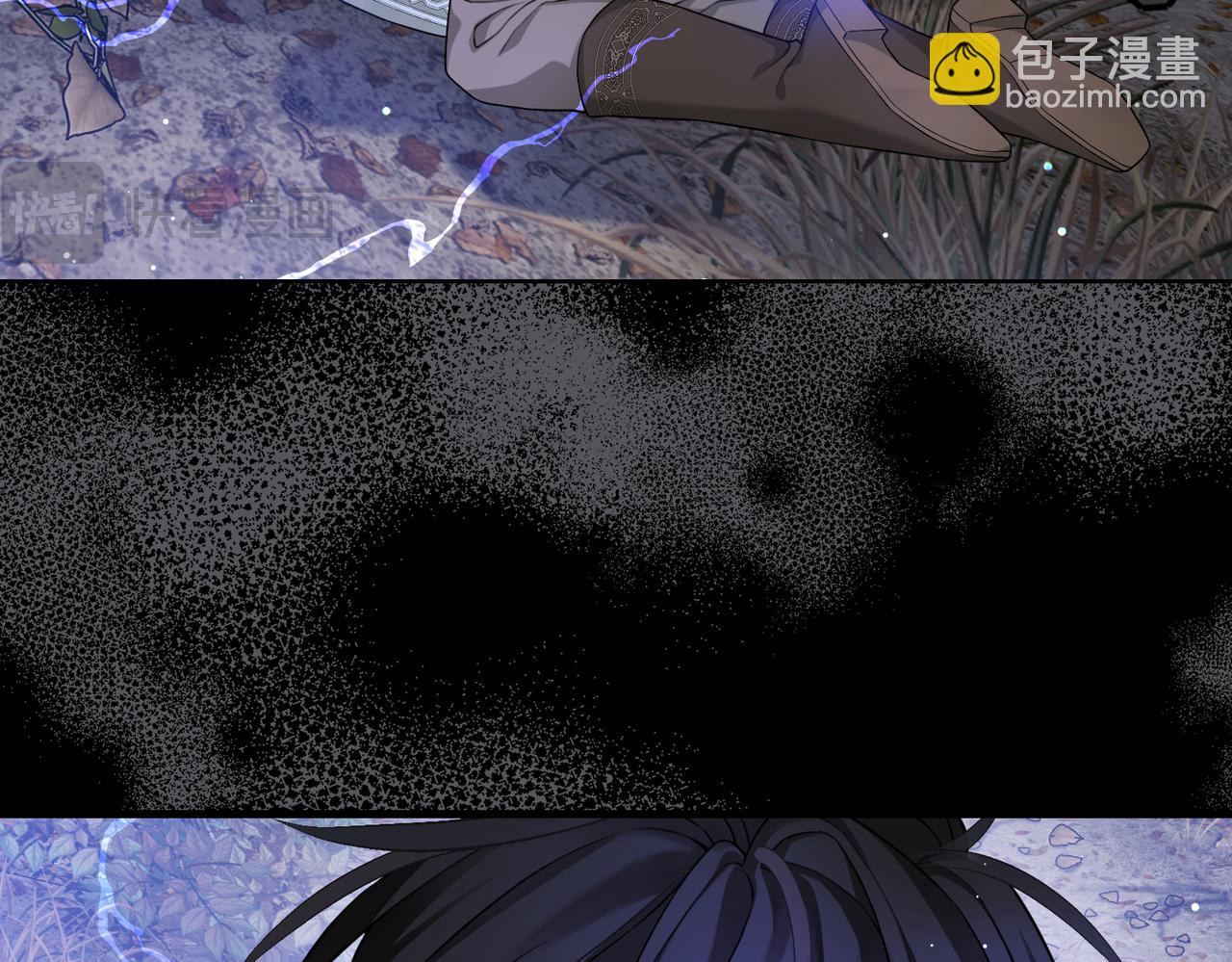 第22话 夜会(1/3)-第24话