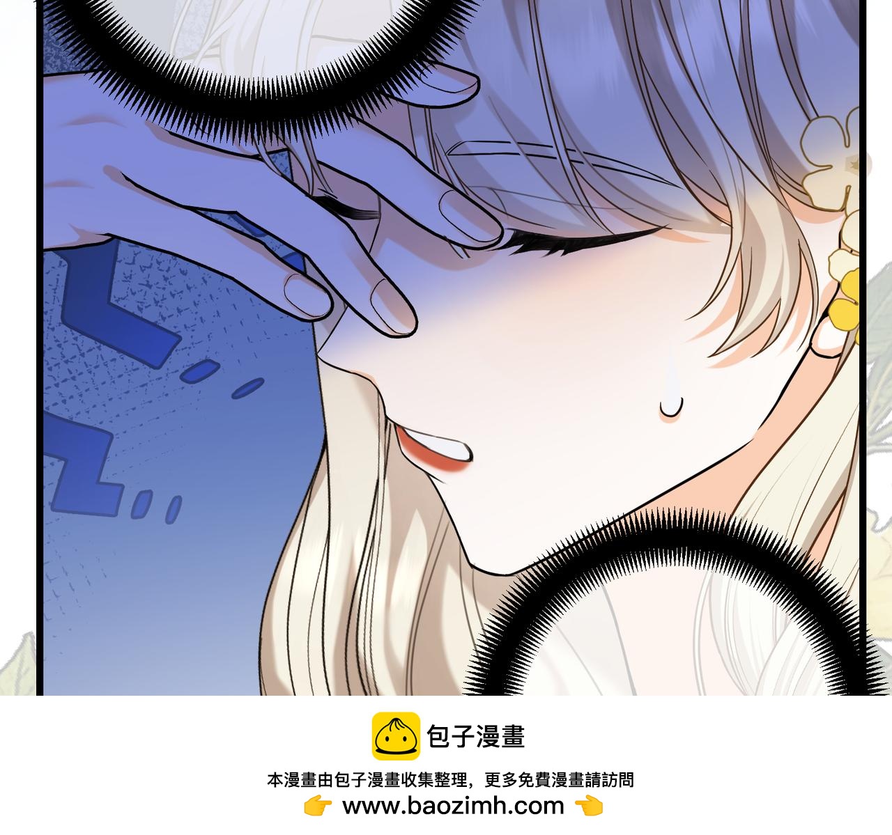 第22话 夜会(1/3)-第24话