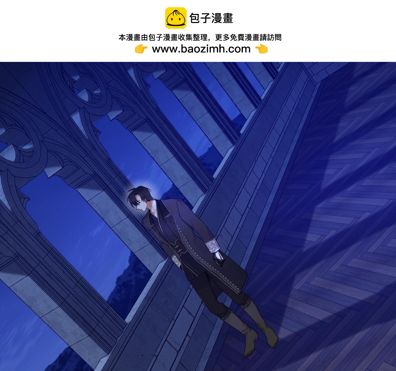 第24话 不为人知的脆弱(1/4)-第26话