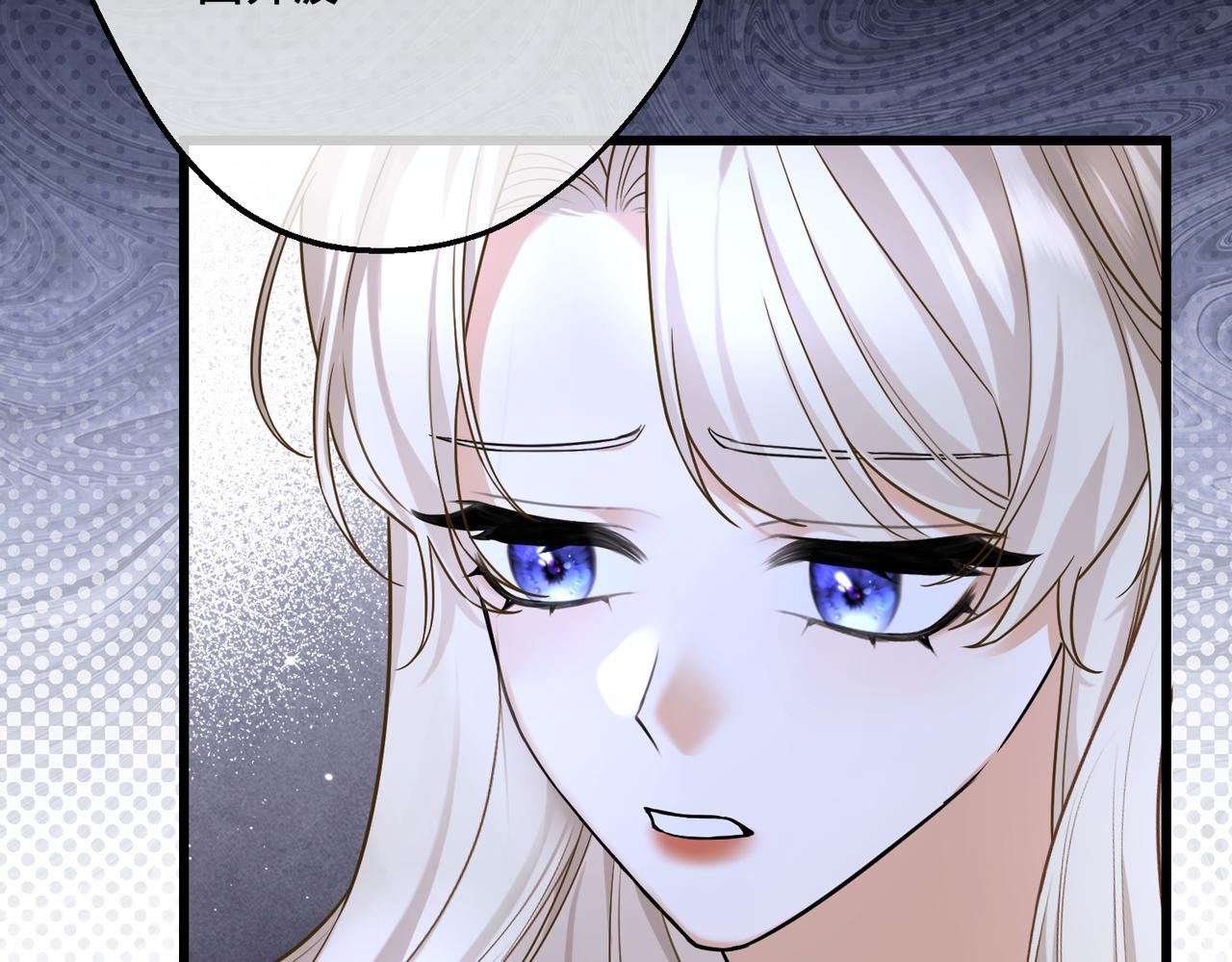 第32话 玫瑰头颅(1/4)-第34话