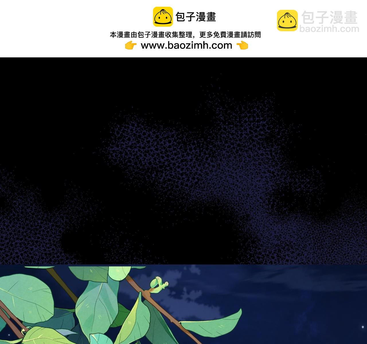 第38话  于火中苏醒-第40话