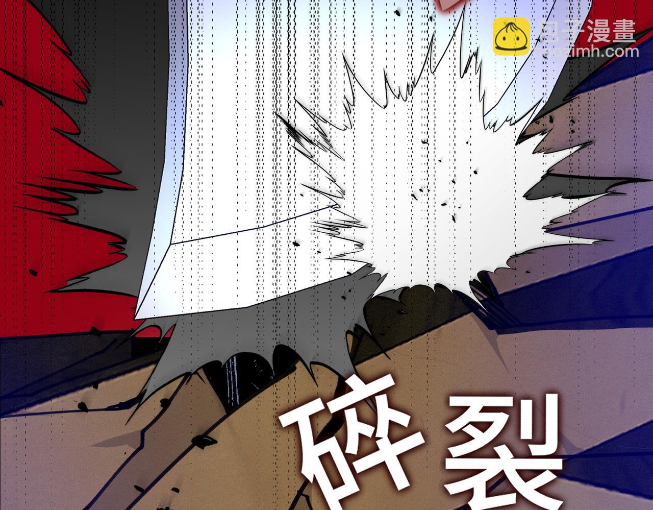 第42话 第二场火灾(1/3)-第44话