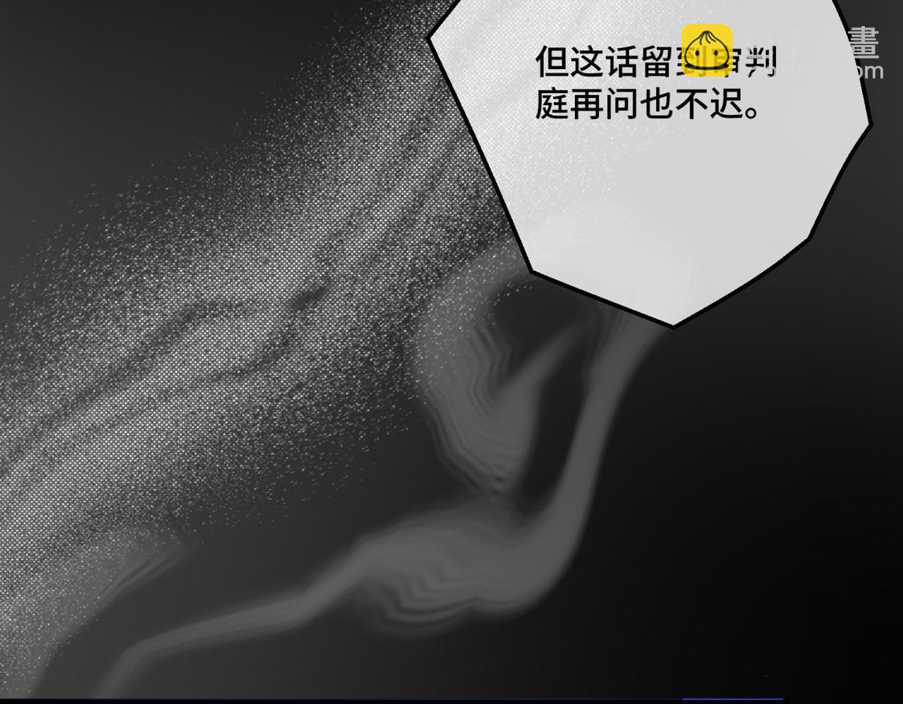 第4话  不安的相遇(1/4)-第6话