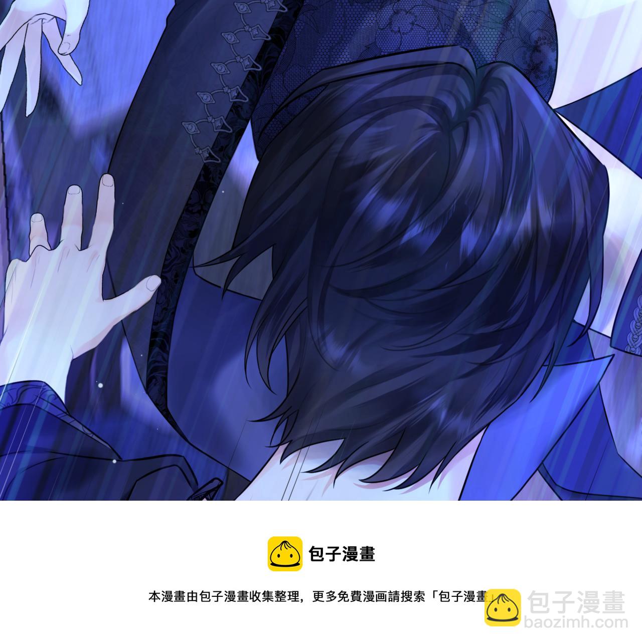 第4话  不安的相遇(1/4)-第6话