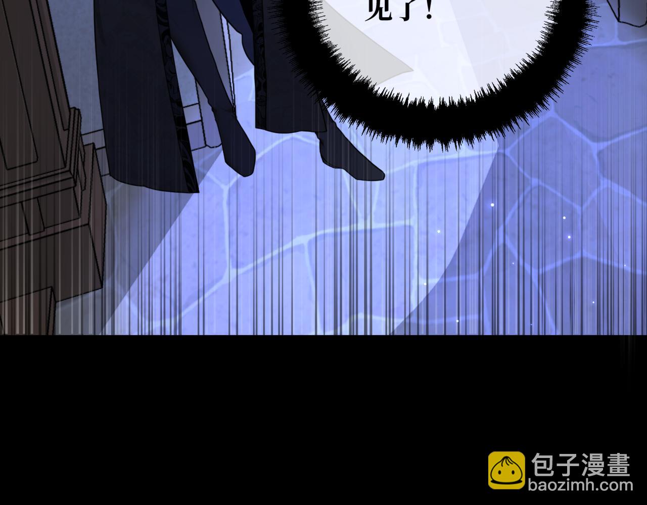 第4话  不安的相遇(1/4)-第6话