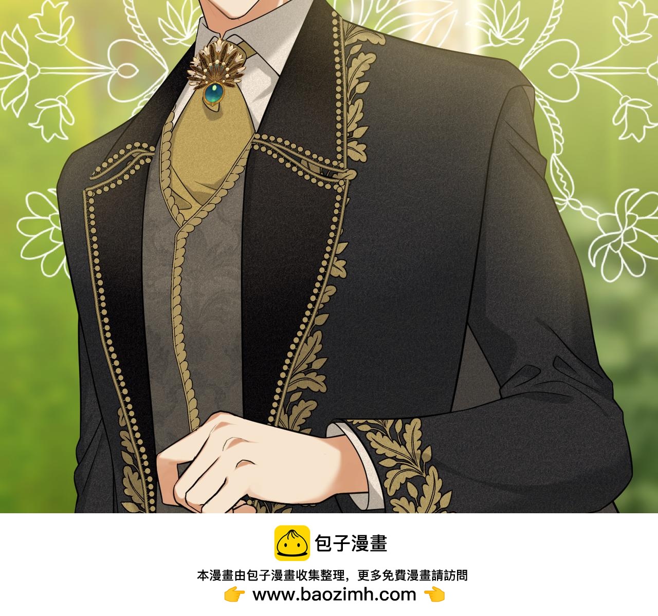 50 如果这样的时光再长些(1/3)-第52话