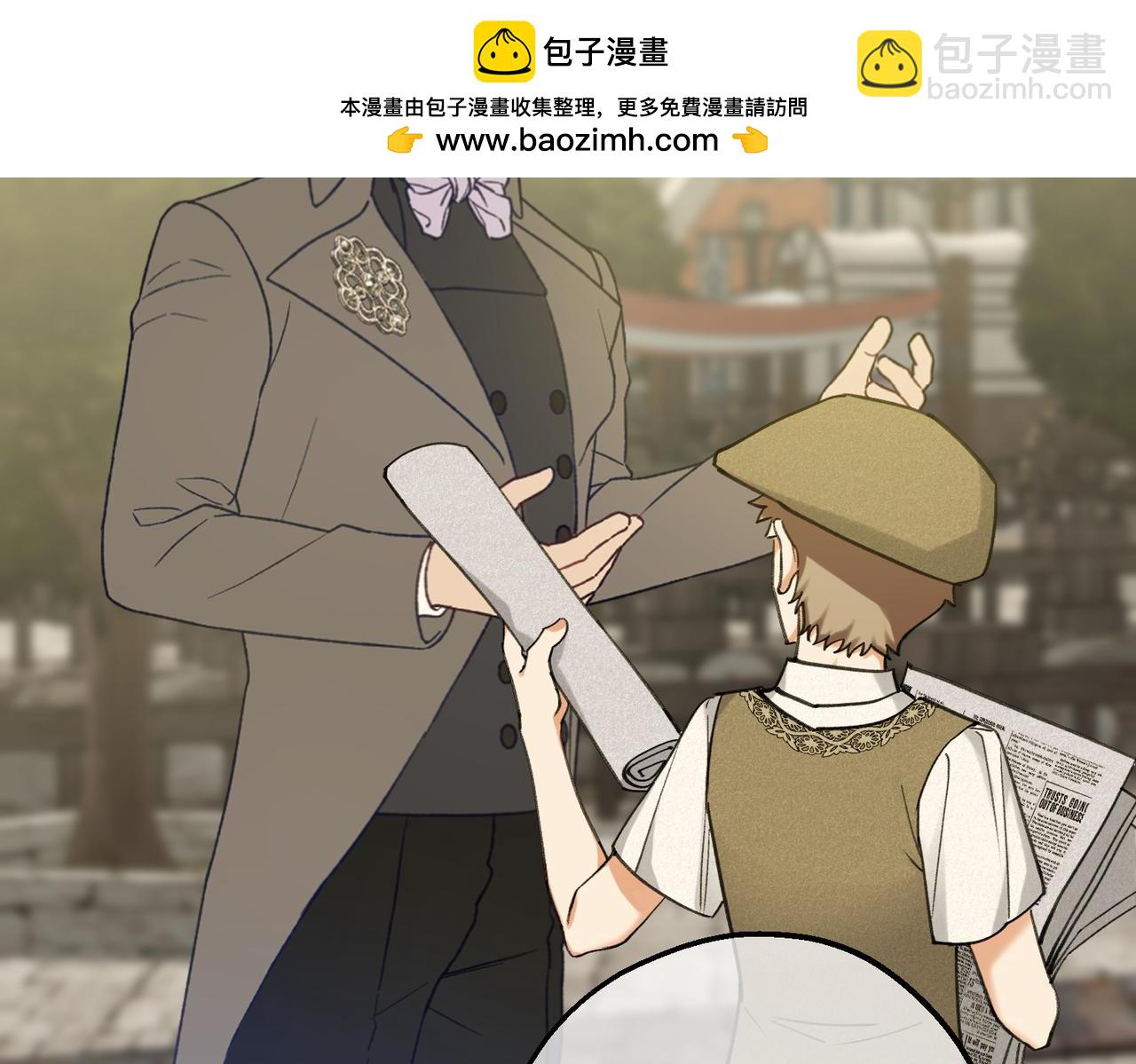 52 牢狱之灾(1/3)-第54话