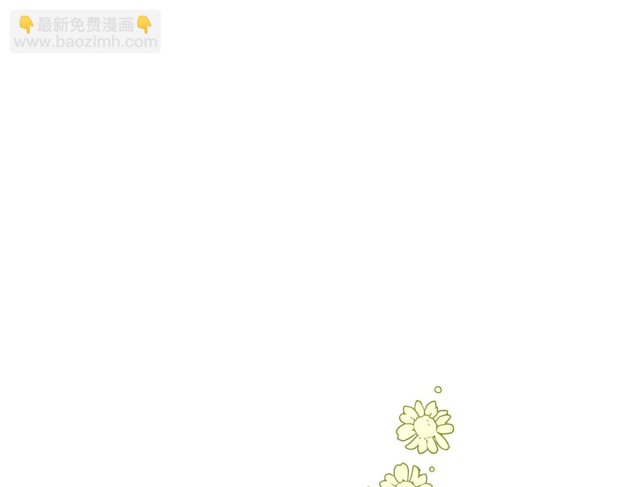 第六话 向爸爸打探消息(1/5)-第8话