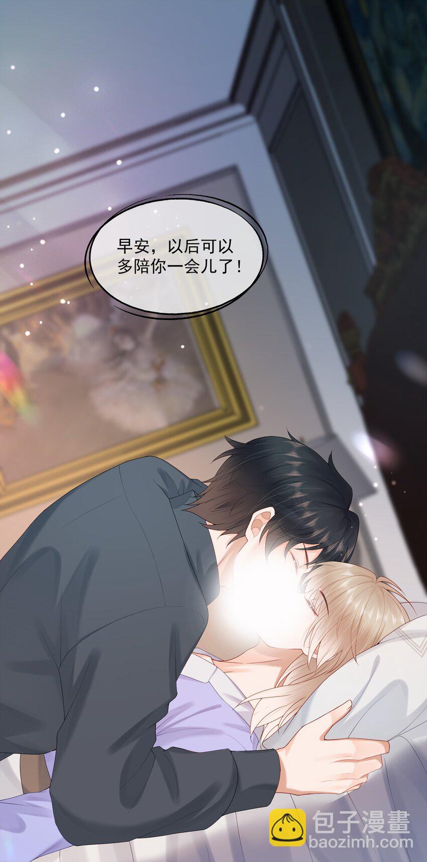 第59话 蒋医生晕倒了！！！-第80话