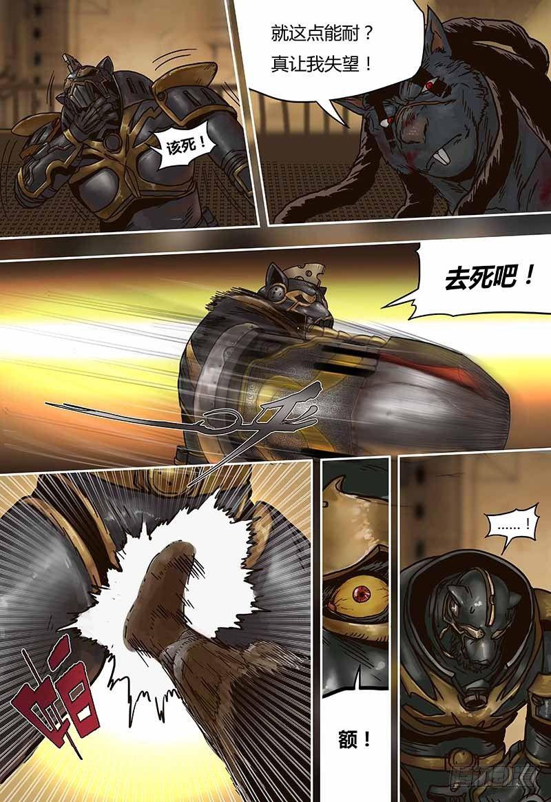 第44话  奥尔森（上）-第44话