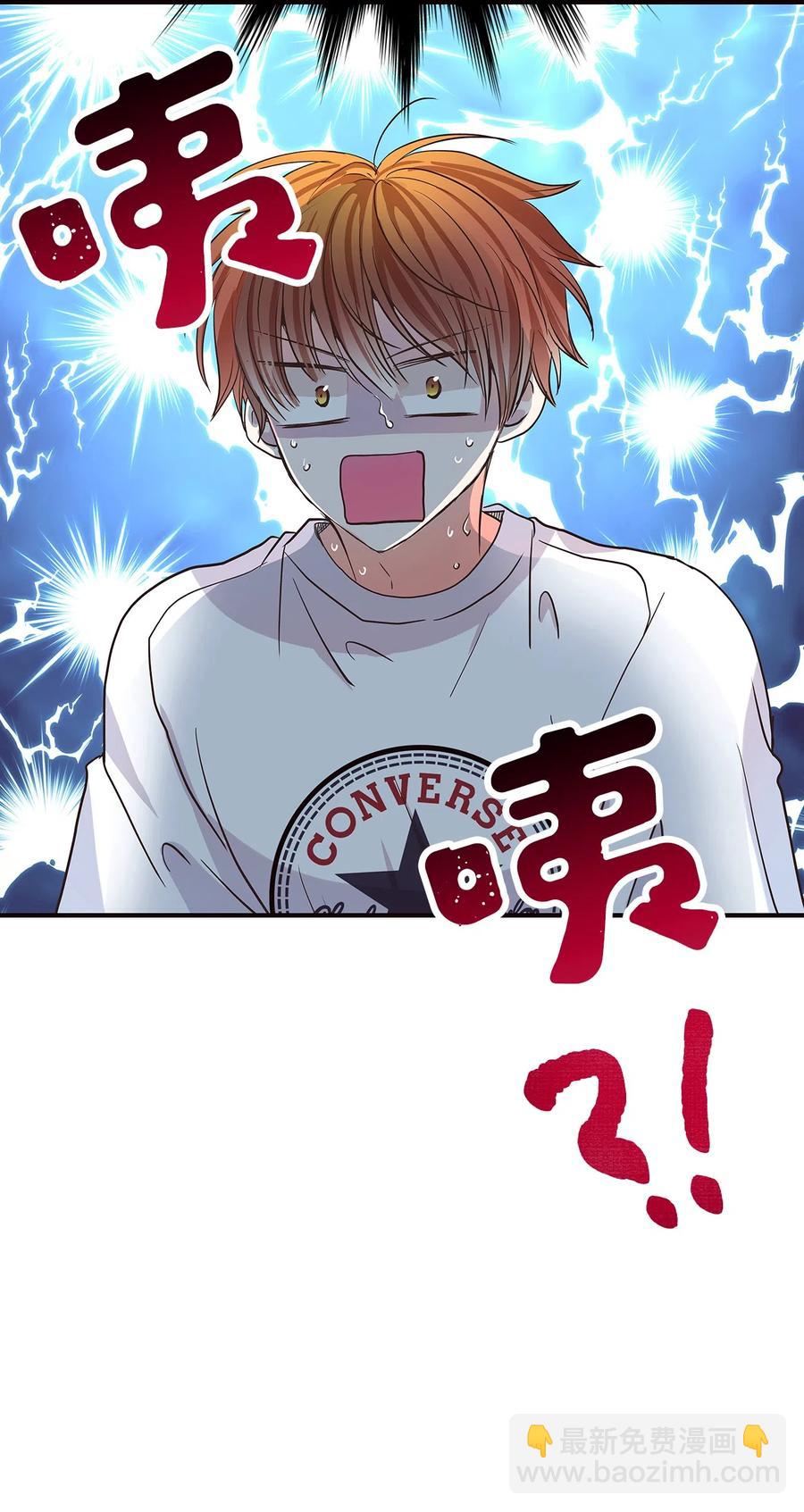 12 情深情怯(1/3)-第12话