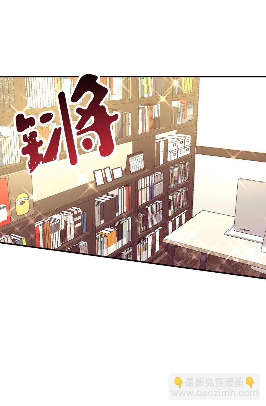 12 情深情怯(1/3)-第12话