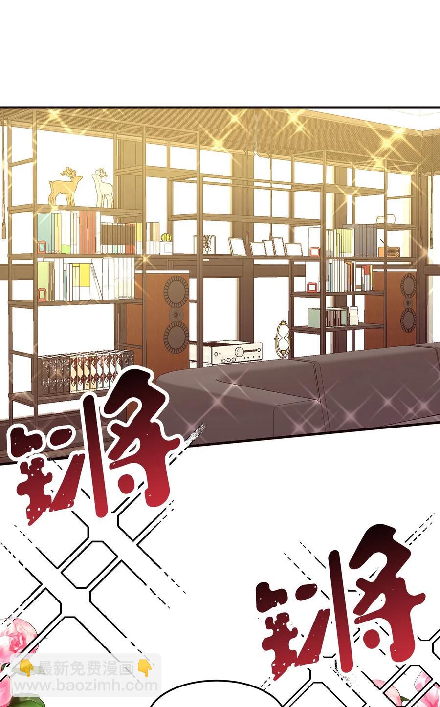 12 情深情怯(1/3)-第12话