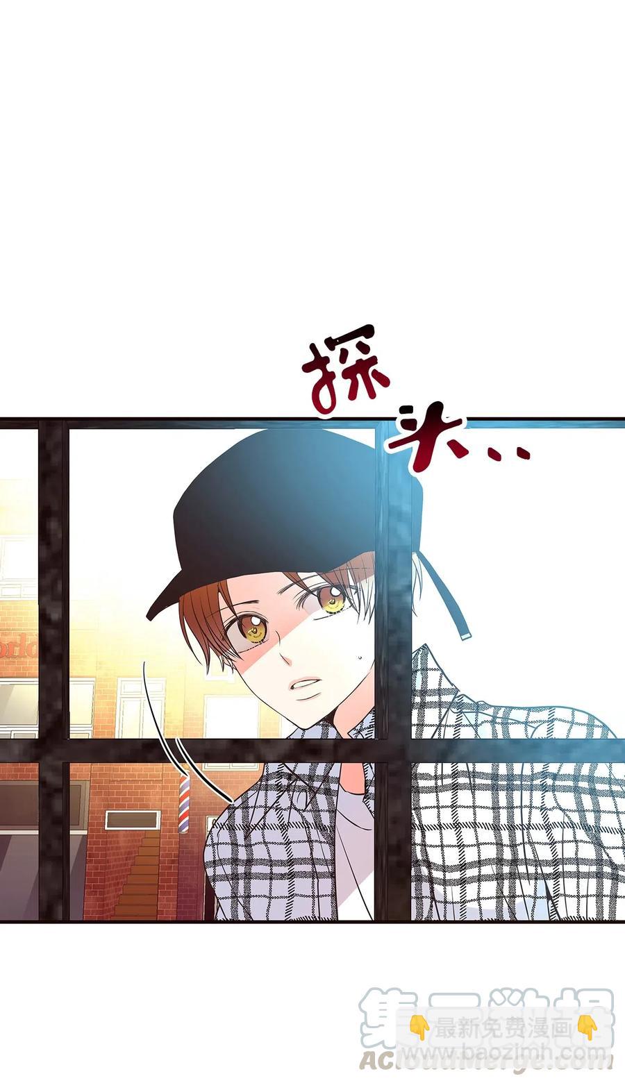 14 醋意萌生(1/3)-第14话