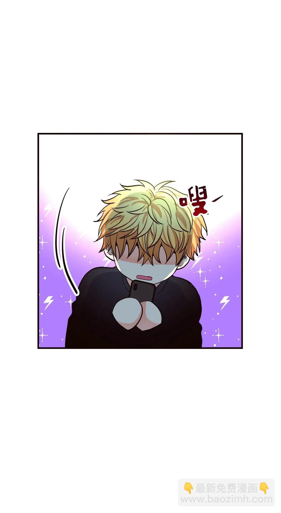 18 我来重新告白(1/3)-第18话