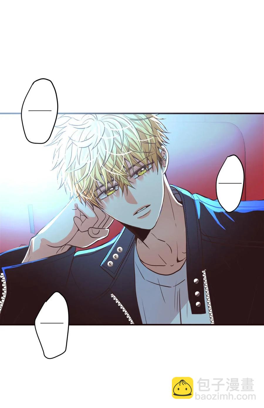 22 想配合你的速度(1/2)-第22话