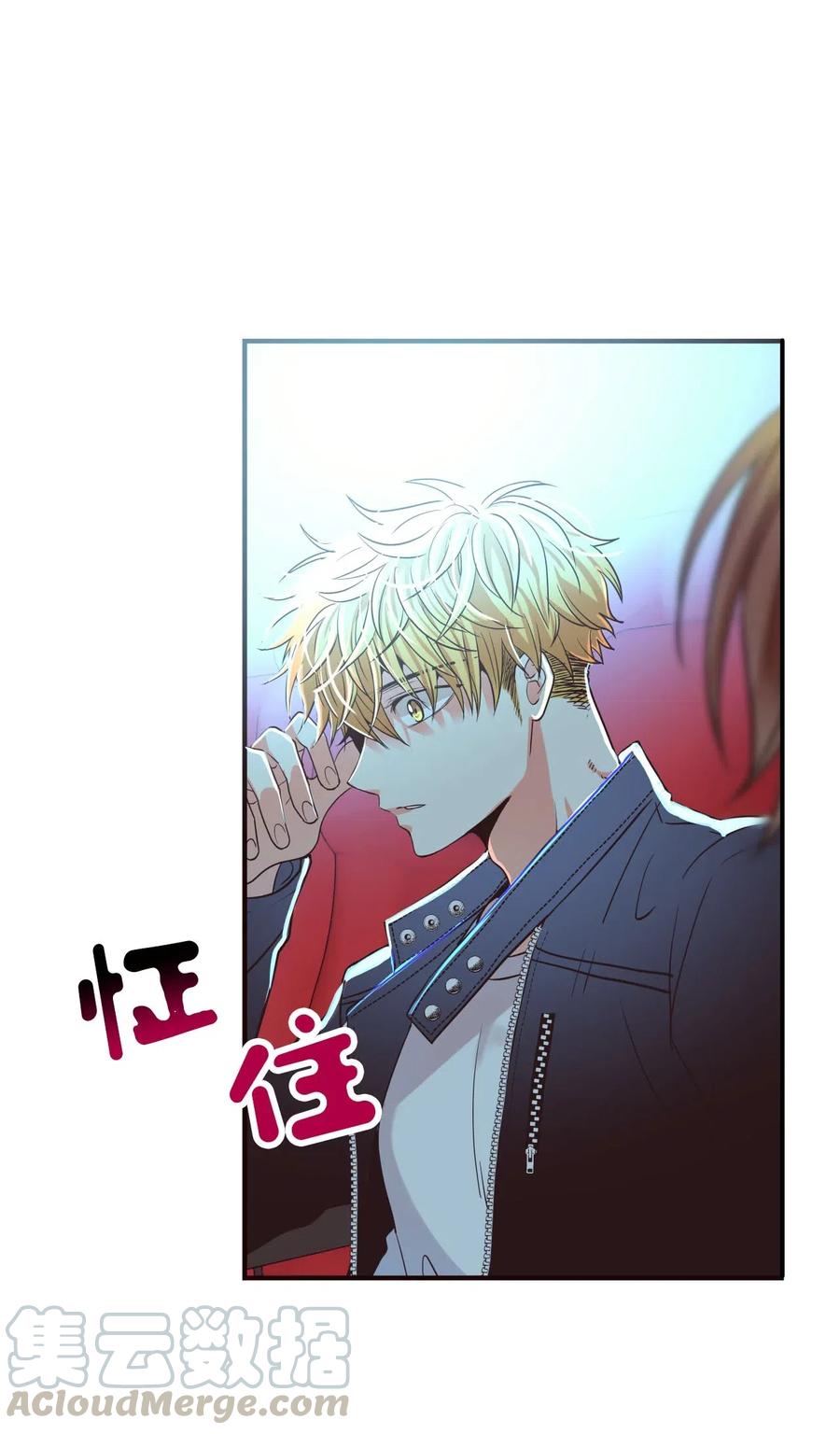 22 想配合你的速度(1/2)-第22话