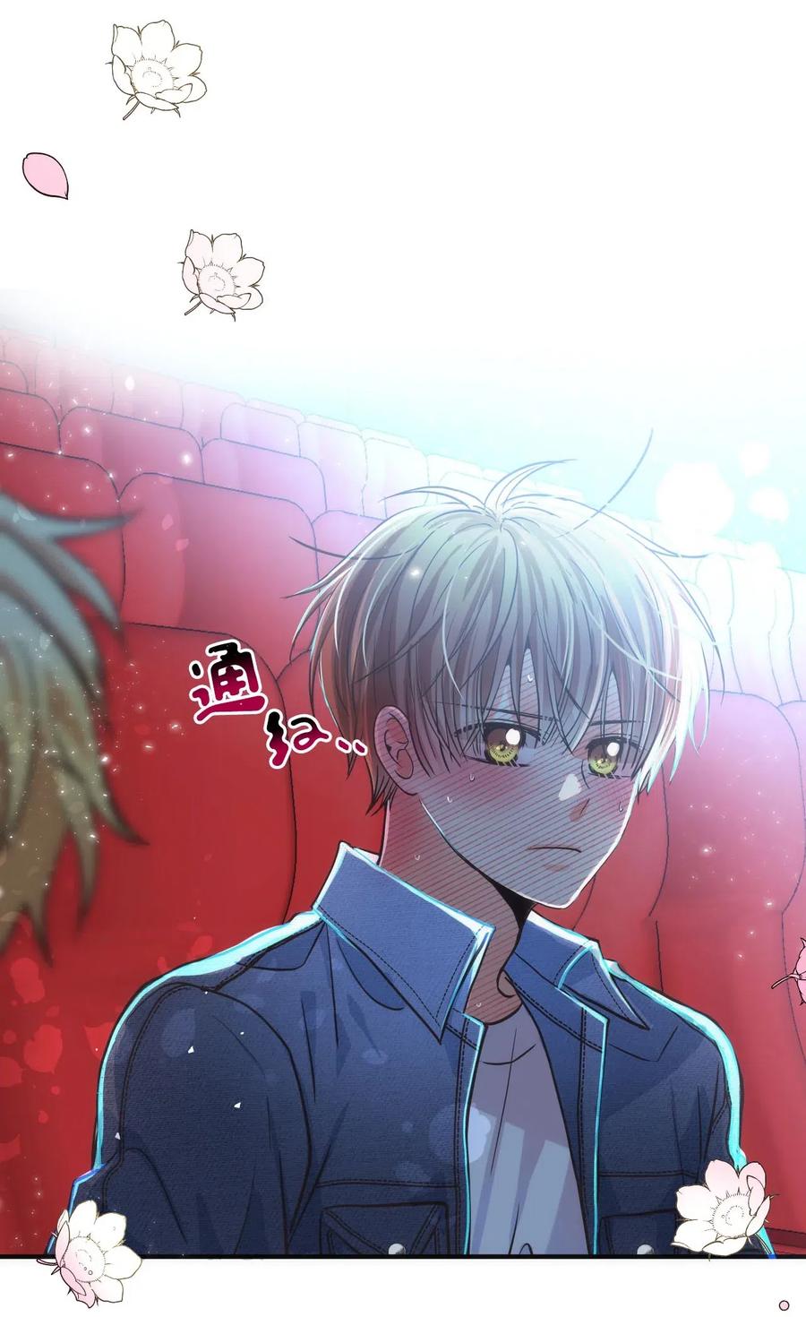 22 想配合你的速度(1/2)-第22话