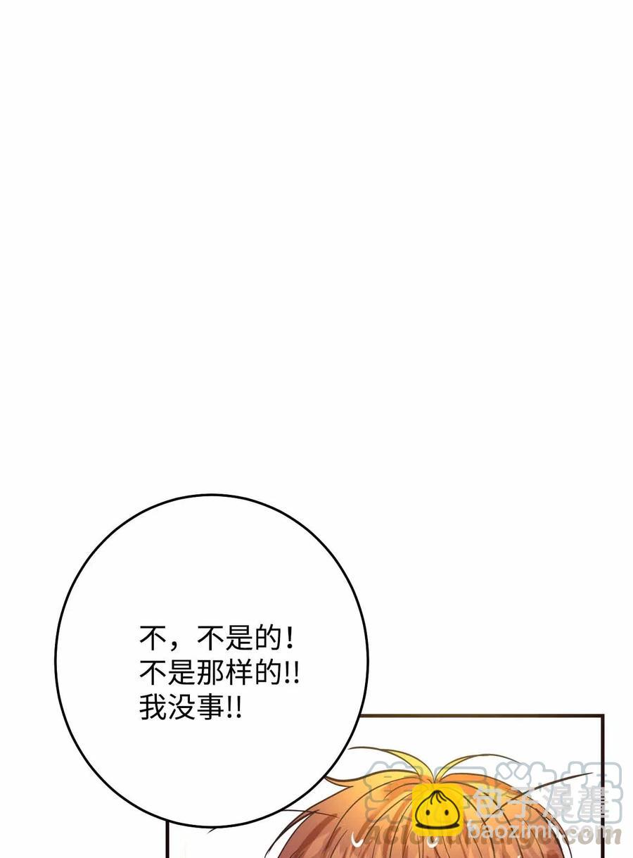 24 终极精神考验(1/2)-第24话