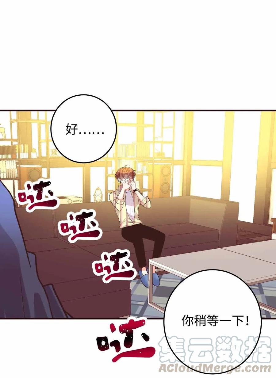 24 终极精神考验(1/2)-第24话
