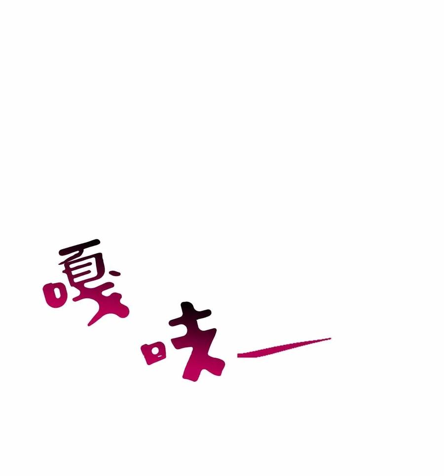24 终极精神考验(1/2)-第24话