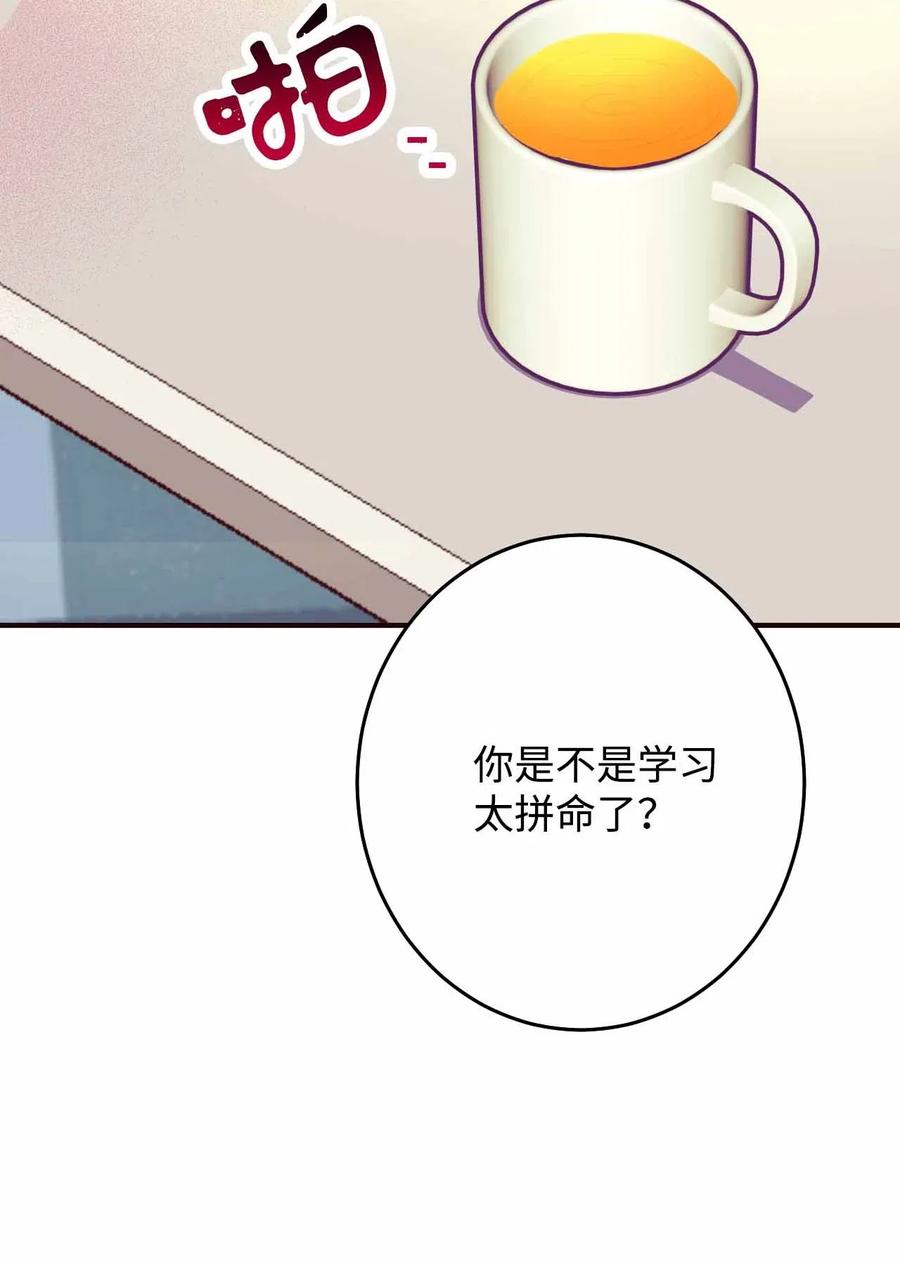 24 终极精神考验(1/2)-第24话