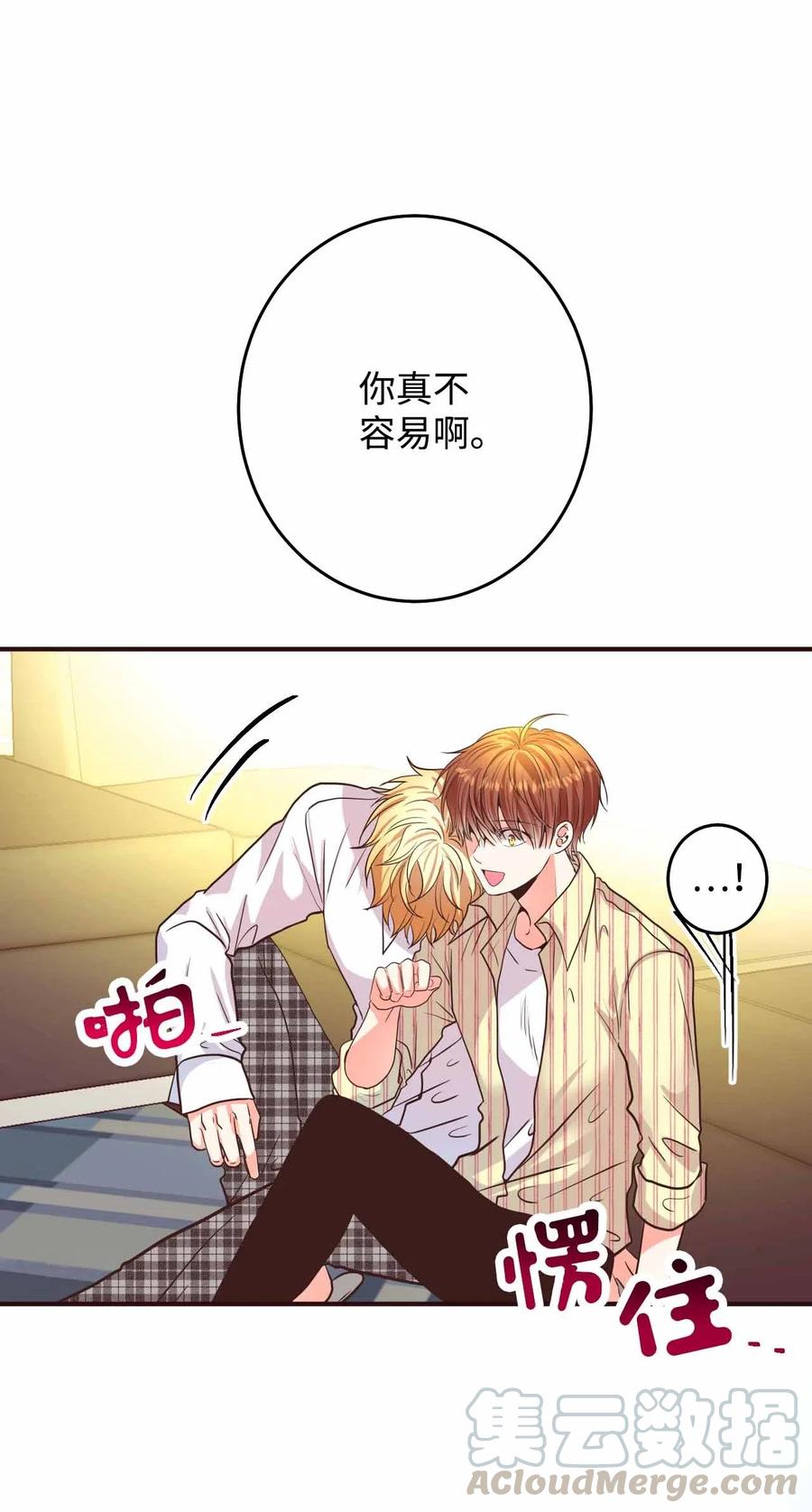 24 终极精神考验(1/2)-第24话