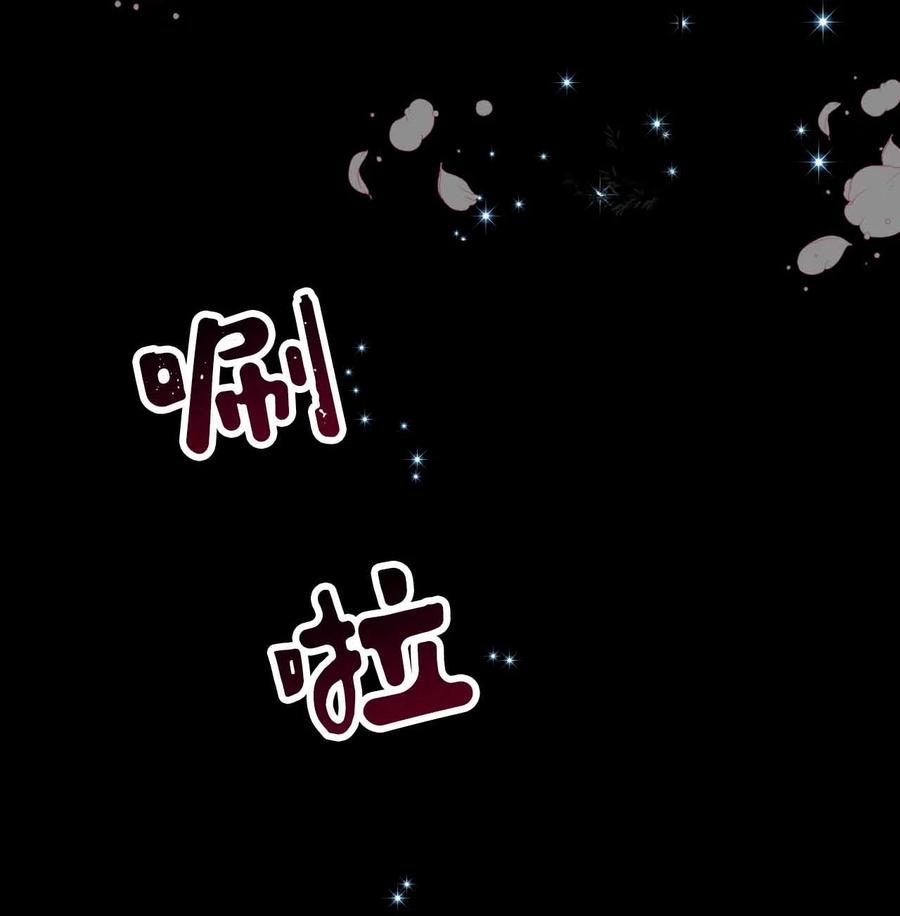 26 一起睡(1/2)-第26话