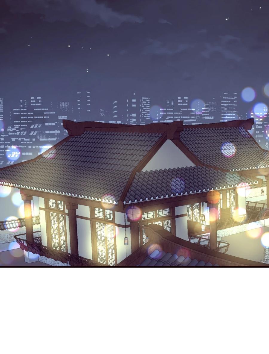 28 疯狗(1/2)-第28话