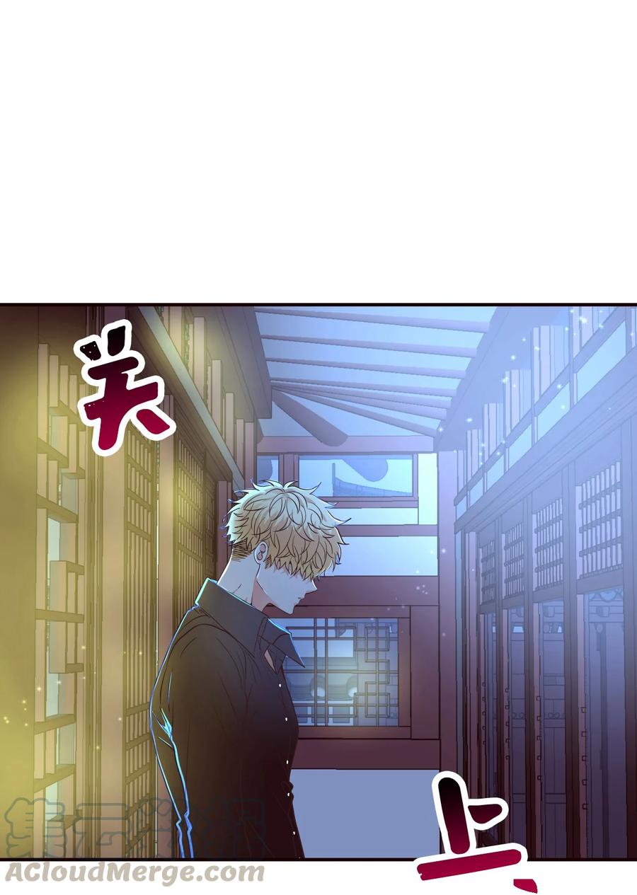 28 疯狗(1/2)-第28话