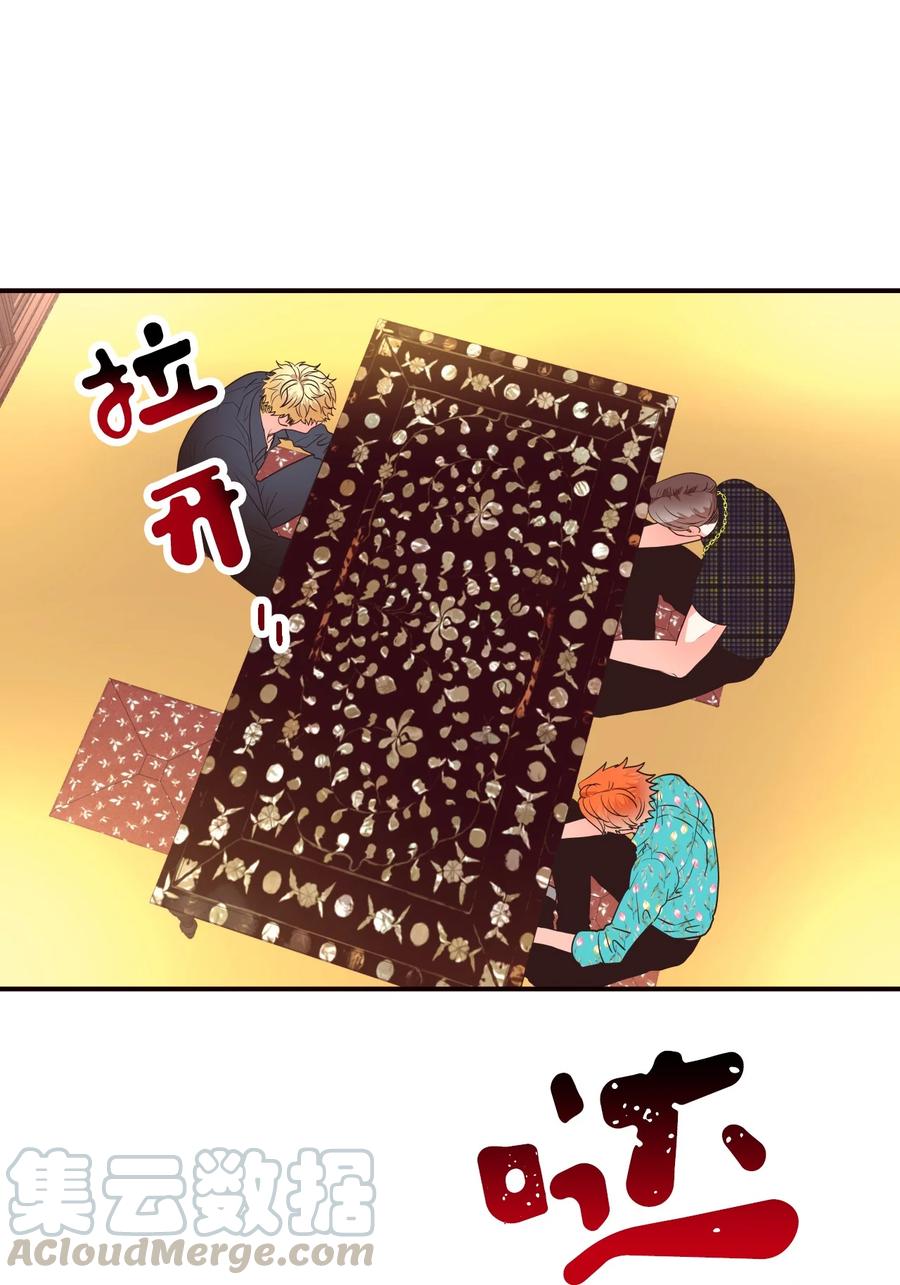 28 疯狗(1/2)-第28话