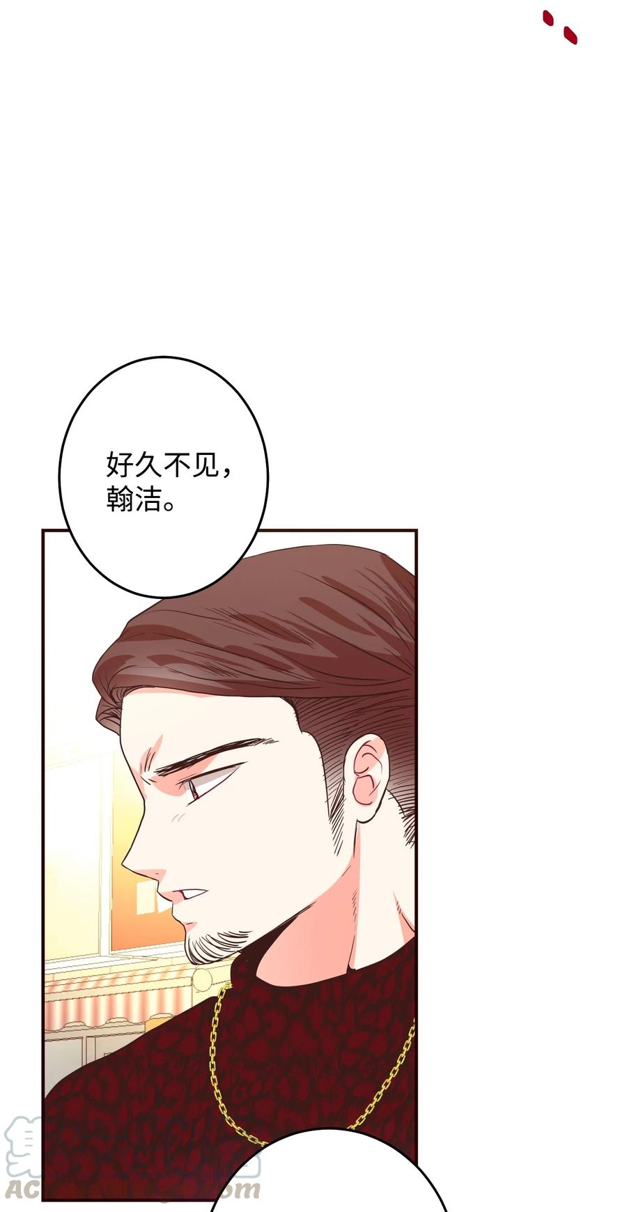 30 最后一面(1/2)-第30话