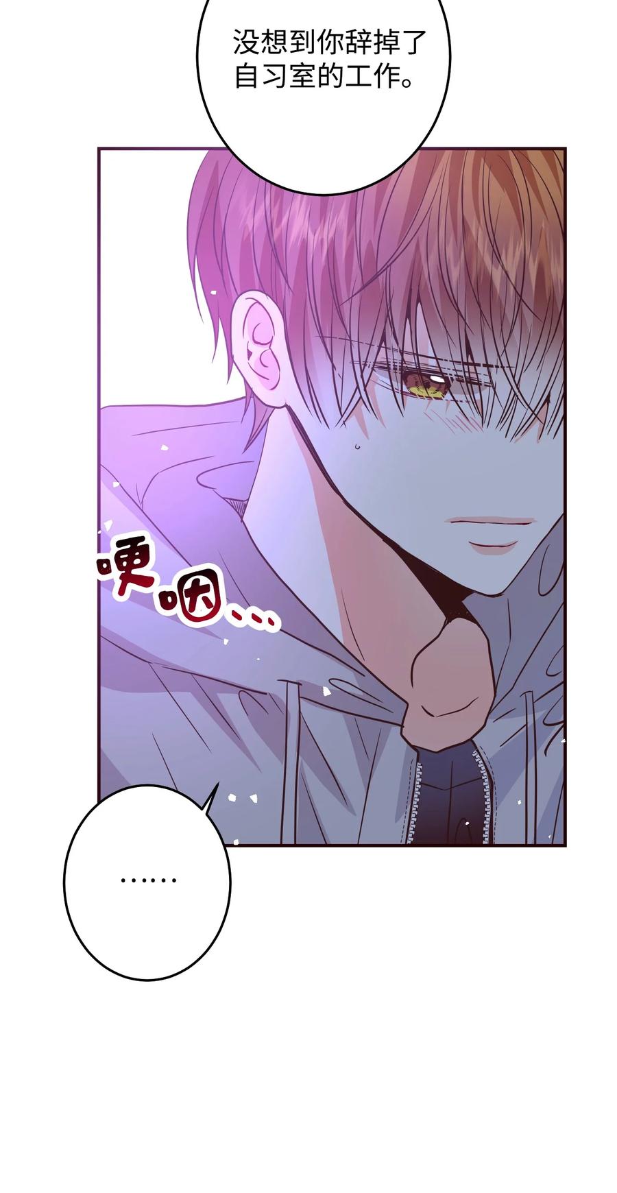 30 最后一面(1/2)-第30话