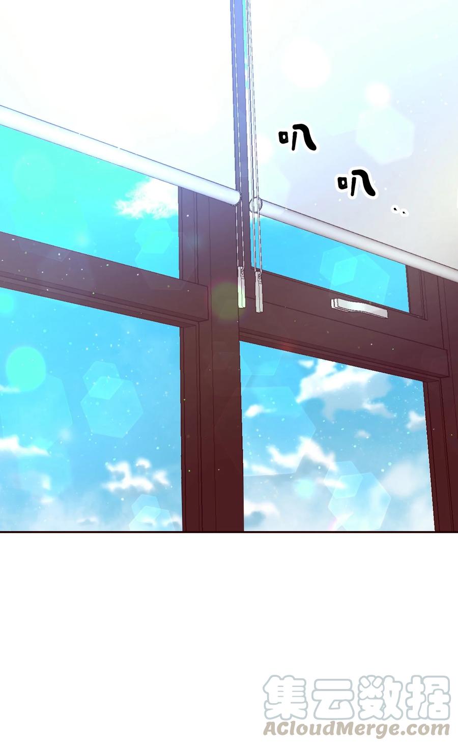 32 这该死的(1/2)-第32话